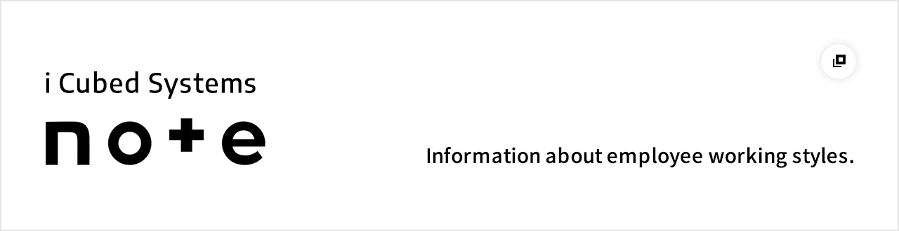 i Cubed Systems note